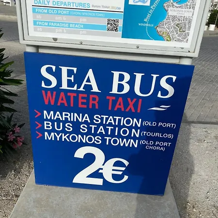Ibiscus Chora Housemyconos 公寓 *