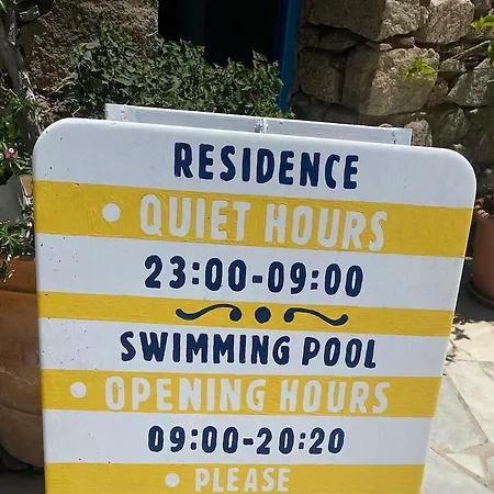 Ibiscus Chora Housemyconos 公寓 Mykonos Town